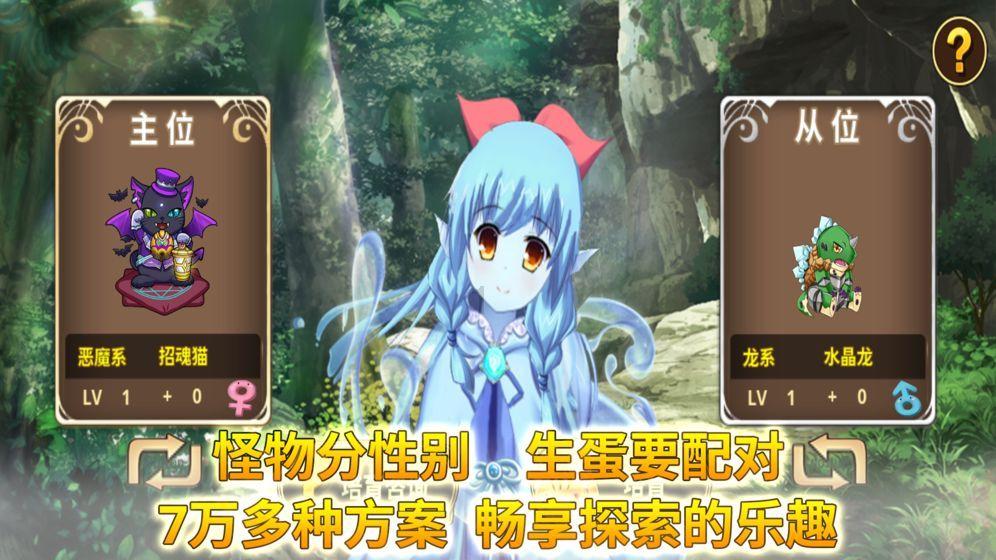 新奥特曼冒险