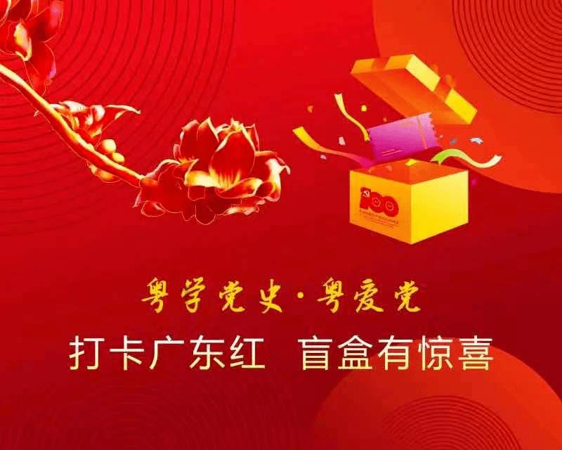 我是孙二谋